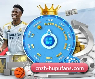 虎扑 APP 深度功能(NBA)
